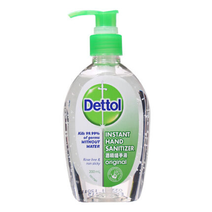 Dettol Hand Sanitizer 500ml-Dettol Hand Sanitizer 200ml