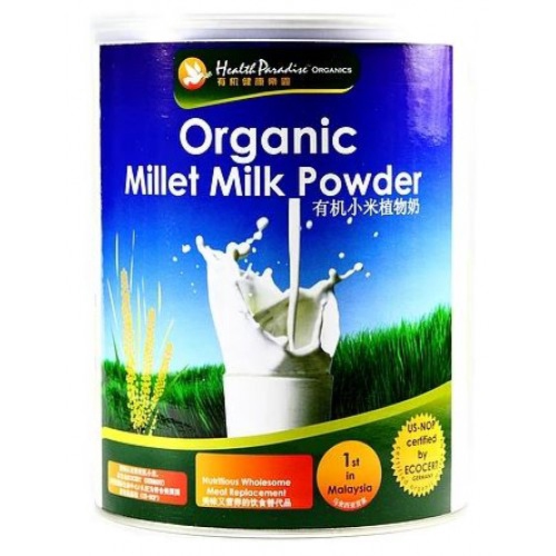 Organic Millet Milk Powder sale